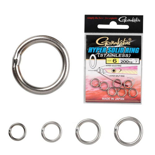 Gamakatsu Hyper Solid Ring (Stainless) 149288
