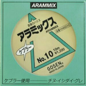 Gosen Arammix Kevlar 10m
