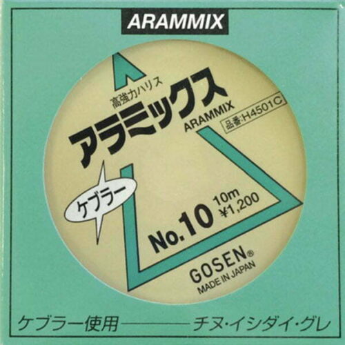 Gosen Arammix Kevlar 10m