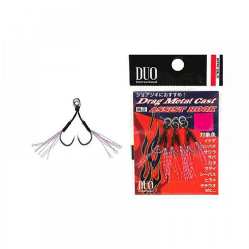Duo Drag Metal Cast Assist Hook DC-WP Pink