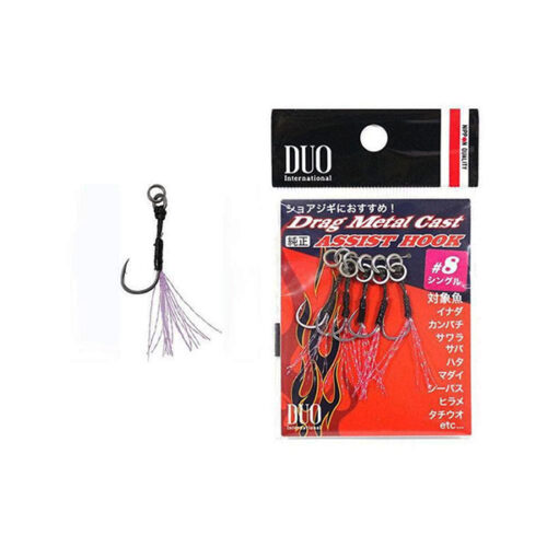 Duo Drag Metal Cast Assist Hook DC-SP Pink