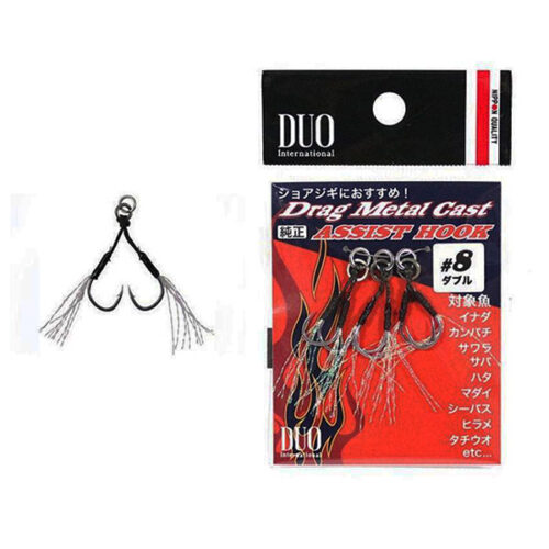 Duo Drag Metal Cast Assist Hook DC-WC