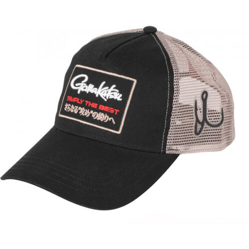 Gamakatsu Trucker Copper Mesh Kačket 7020