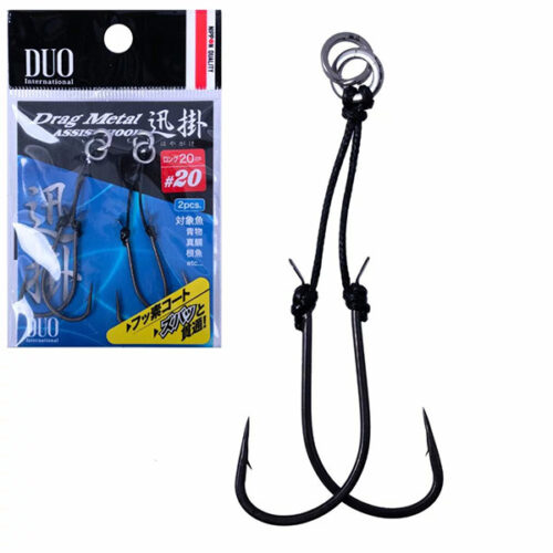Duo Drag Metal Assist Hook Hayagake Long