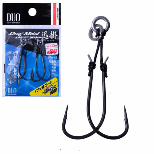 Duo Drag Metal Assist Hook Hayagake Short