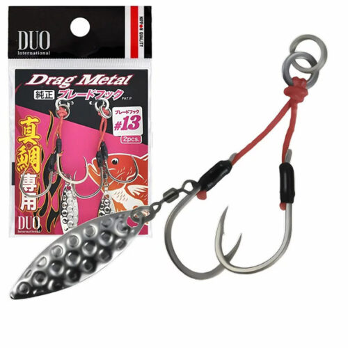 Duo Drag Metal Madai Willow