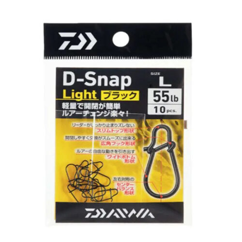 Daiwa D-Snap Kopča Light DSNAP