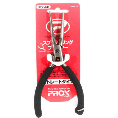 Prox PX942B Split Ring Kliješta ravna