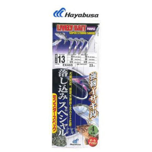 Hayabusa sabiki EX469 Lively Bait